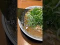 VLOG 250331 #優待生活 #セミリタイア生活 #vlog #50代 #丸源ラーメン #サンマルク #サガミ