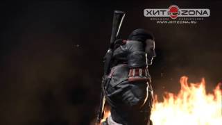 Assassin`s Creed Изгой Assassin`s Creed Изгой