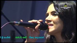Video thumbnail of "Sanda Rata Rata.. Shashika Nisansala With (SILVER RAY MUSIC BAND KALUTHARA"