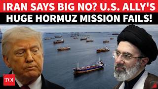US Ally SHUT DOWN? Iran Won't Budge On Hormuz; ‘Won’t Accept This At Any Cost…’ | Watch