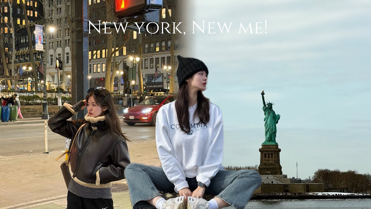 New York Vlog | NYC 7 days 19분만에끝내기🥵🔥🗽🇺🇸