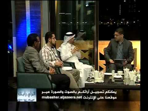 الرأي رأيك الحلقة 14 هل توافق إخضاع الفن في العالم العرب