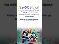 Happy Holi to you and your family! 🌈💖