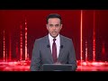 النيران تتصاعد غارات عنيفة تضرب مقرات الحشد الشعبي