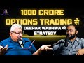 Free option strategy of deepak wadhwa in stock market  abhishek kar pods