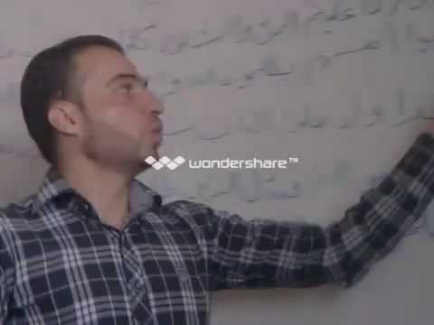 وظللنا عليكم الغمام وأنزلنا عليكم المن والسلوى