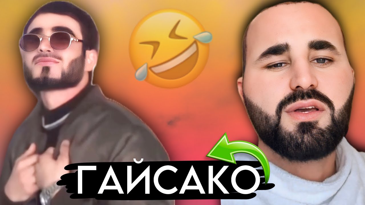 Таджикские Приколы Vine / Приколи Тоҷики - 2025 #465