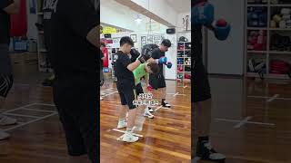 바디샷 각도잡기  #복싱 #복싱초보 #어퍼컷 #원포인트레슨