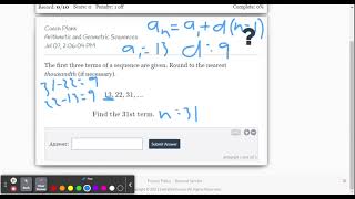 DeltaMath:Arithmetic and Geometric Sequences (Arithmetic Example) Profile