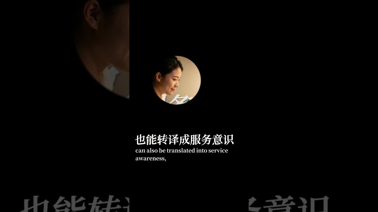 🔥 沒做過服務業,就不能進航空業?別被「工作經驗」騙了!✈️ 【貼文內容】 縮圖