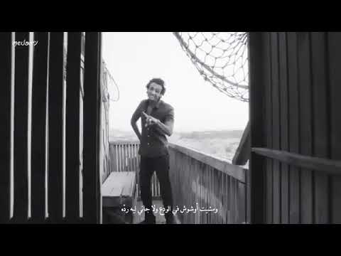 اللي فتح باب الوجع واجب عليه رده