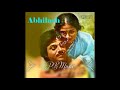 Ei Jhuma Jhuma Golapi Belare  (Abhilasha) Mp3 Song