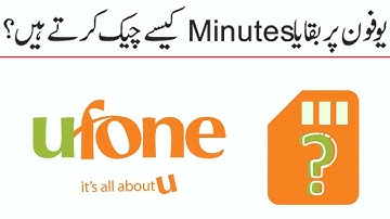 How to Check Ufone Sim Remaining Minutes | Ufone Remaining Minutes Check Code | Ufone