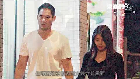當街炒大鑊  Coffee男友跪地求饒 - 天天要聞