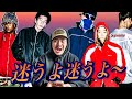【NIKEアパレル】シュプおじのSupremeオンライン手動購入実況ッ！【26FW Week06】