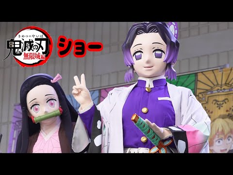 ⚘⠜　ゆ#（リピーター様） ❄️Fun!❄️ (Fan0077@) / X