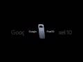 Google drops New Pixel 10 trailer!!! #pixel10