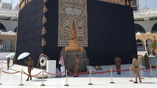 Mecca  JUMMAH Prayer   نفل شعائر صلاہ الجمعہ فی المسجد الحرم