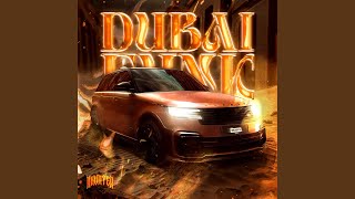 DUBAI FUNK (Super Slowed) (feat. HXUNTER) - DJ PurpleRain.REC & SLOW DOWN
