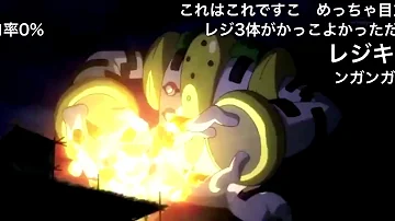 ポケモン 鳴き声 素材