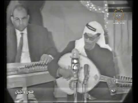 رفرف يا علم بلادي سعود الراشد