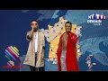 catherine laborde remplacée par rae sremmurd