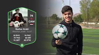 Grintafy | Bashar Al Arabi screenshot 5