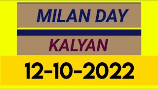 Milan day satta number 12-10-2022 today || dpboss Milan day || #milanday #dpboss #sattaa2z