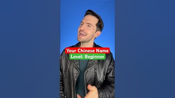 Your Chinese Name (FIND IT HERE!)