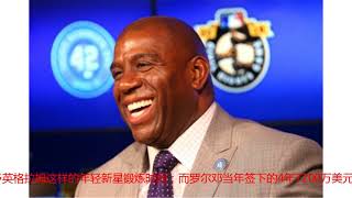 全美轰动！NBA官宣重大消息！湖人野心真大，为詹姆斯豁出去了