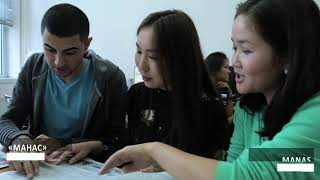 Kırgızistan-Türkiye Manas Üniversitesi Tanıtım Filmi