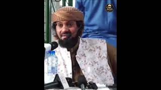 UWONGO ALIO ZULIWA BIBI AISHA