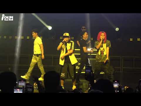 [4K] 수퍼비 (SUPERBEE) & UNEDUCATED KID - 문제아 (Full Ver.) @ HOMIES 1ST CONCERT 〈CHAPTERS〉