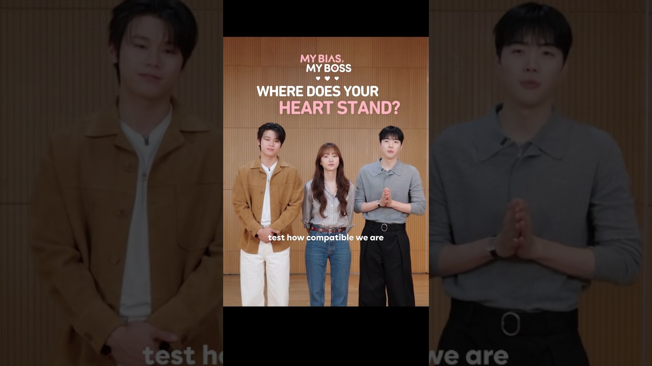 My Bias, My Boss | Where Does Your Heart Stand? | #HBOMaxAsia 縮圖