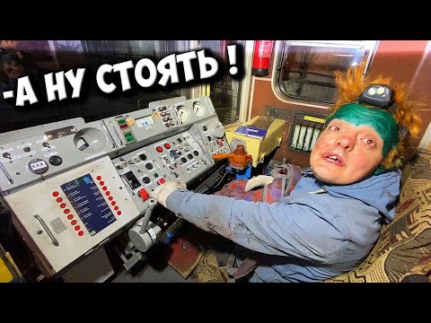 Video: Moskevské Metro: Podzemní Tvorové - „požírači Mrtvol“a „mopslíci“- Alternativní Pohled