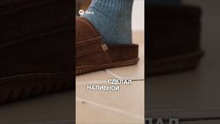Сделал наливной пол - забыл про трещины