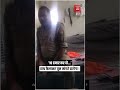 ‘10 हजार बहुत ज्यादा नहीं है कर दो…’, हाथ फैलाकर घूस मांगते दारोगा साहब का वीडियो वायरल! | Sitapur