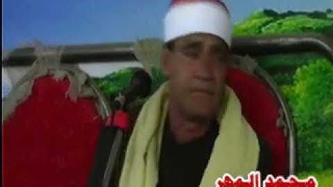 الشيخ صفوت محمد عبد الرحمن / سورة النحل ** القطايع - ديرب نجم 17-5-2017