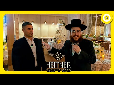 Inside the New Heitner Hall - Full Tour with the Manager Yermi - The Perlowitz Show