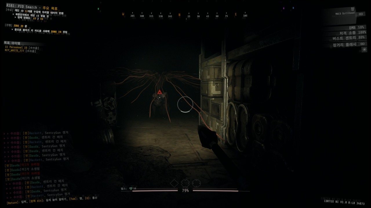 [GTFO] ALT://R1B1 공략(1인+3봇 플레이)