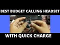 BUDGET WIRELESS FAST CHARGING S109 CALLING BLUETOOTH HEADSET | UNBOXING | QUICK REVIEW