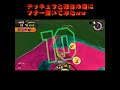 テッキュウと砲台の間にソナー置いてみたww【サーモンランNW/スプラトゥーン3】 #Shorts