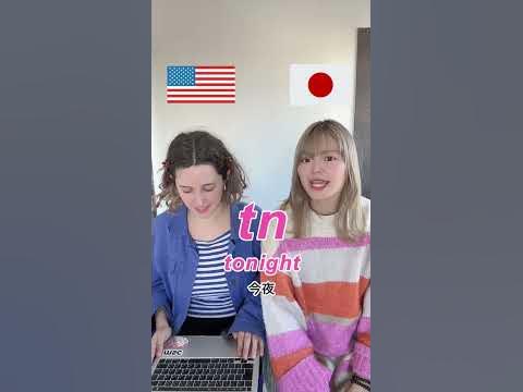 【sryって何？】省略英語クイズ #イングリッシュ#日常英会話 #英語シャドーイング #英語学習