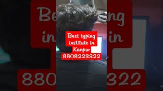 ssccgl ssccgltyping sscchsltyping ssctyping roarotyping chsltyping Best Typing Institute