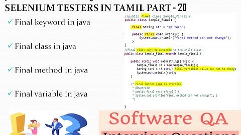 Final keyword in java | Final class in java | Final method in java | Final variable in java | Tamil
