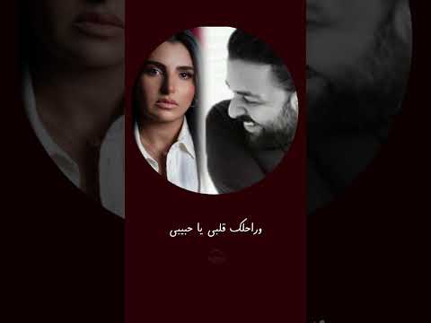 ميكس مهى فتونى عمرو حسن أجمل فرحة
