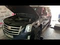 замер мощности Cadillac Escalade 4 поколение на диностенде