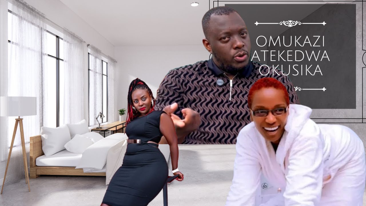 KASUKU ASOMESEZA EMIGASO GYOMUKAZI OKU PULLINGA 🤣🤣