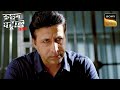   couple  second marriage  3   crime case  related crime patrol full episode