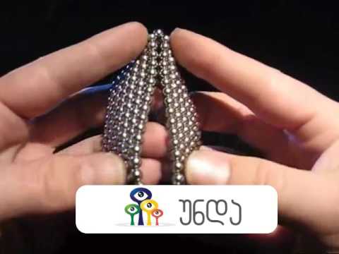 WoW ნეო კუბი უნდასგან!